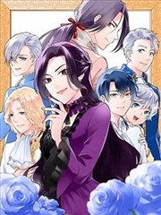漫画纸上迷城封面