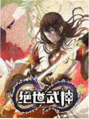 综艺周末不打烊剧照